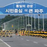 North Korea says will ‘completely’ cut road and rail links with South Korea