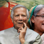 Yunus on Hasina: She can call herself Bangladesh PM, reality differs