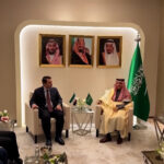 Video: Saudi Arabia hosts diplomatic meetings on lifting Syria sanctions